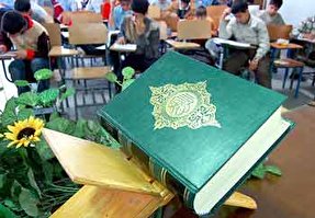 پذیرش عدم فعالیت مؤسسات قرآنی در اظهارنامه مالیاتی تسلیمی