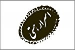 «اسرار هستی»؛ برنامه‌ای برای بیان اسراری از آفرینش مبتنی بر آیات قرآن