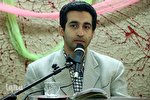 فیلم | نگاهی به پیشنهاد «بهشتی» درباره تحول مسابقات قرآن