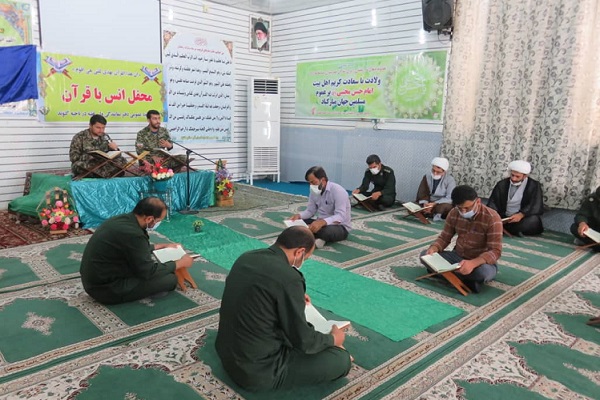 محفل انس با قرآن در گتوند به روایت تصویر