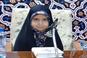 حفظ قرآن در ۸ سالگی؛ ثمره همراهی‌های مادرانه