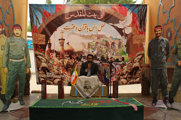 محفل انس با قرآن و عترت در بوستان بهمن برگزار شد + عکس