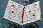 اجرای طرح «شمیم» با محوریت حفظ جزء سی‌ام قرآن