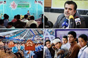 جزئیات برگزاری مرحله کشوری مسابقات قرآن دانش‌آموزی و فرهنگیان
