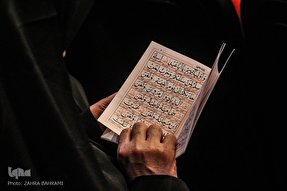 معرفی منابع تفسیر و دعاخوانی مسابقات سراسری قرآن
