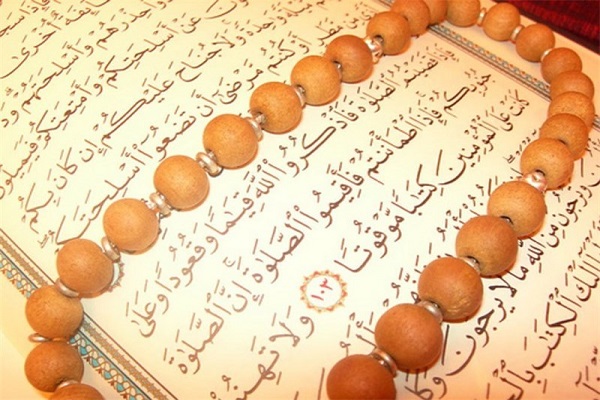 اعلام فراخوان ثبت‌نام دوره تخصصی تربیت معلم حفظ قرآن در یزد