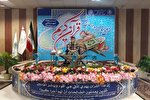 ادامه مرحله شهرستانی مسابقات قرآن در تهران + عکس