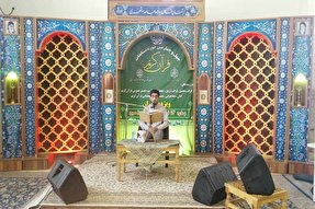 آغاز چهل و چهارمین دوره مسابقات قرآن شهر تهران