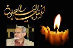 «محمدرضا گلی‌زاده» از مدیران اسبق رادیو قرآن درگذشت