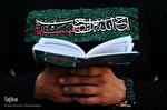 تولید محتوای دیجیتال از تفاسیر قرآن به صورت ساده و مختصر