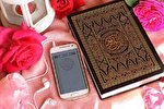 ابتکار کرمانی‌ها‌ برای حفظ آسان قرآن
