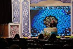 اسامی شرکت‌کنندگان روز اول بخش بانوان مسابقات قرآن استان تهران