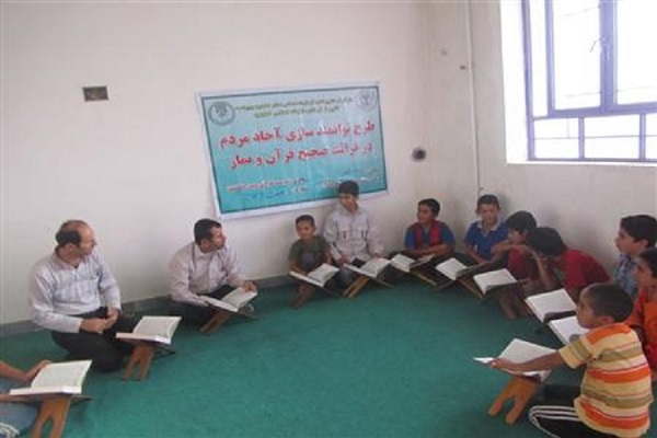 تعلیم ۷ هزار قرآن‌آموز در ۱۱ سال فعالیت مؤسسه مبین دهدشت