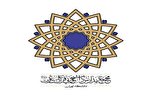گزارش جلسات هم‌نشینی با سوره قدر در انجمن ادبی خوشه‌چینان وحی