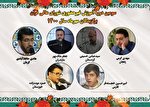 معرفی برگزیدگان آموزش غیرحضوری شورای عالی قرآن در مهر ۱۴۰۰