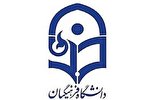 حضور دانشجویان دانشگاه فرهنگیان در دوره تربیت مربی حفظ قرآن