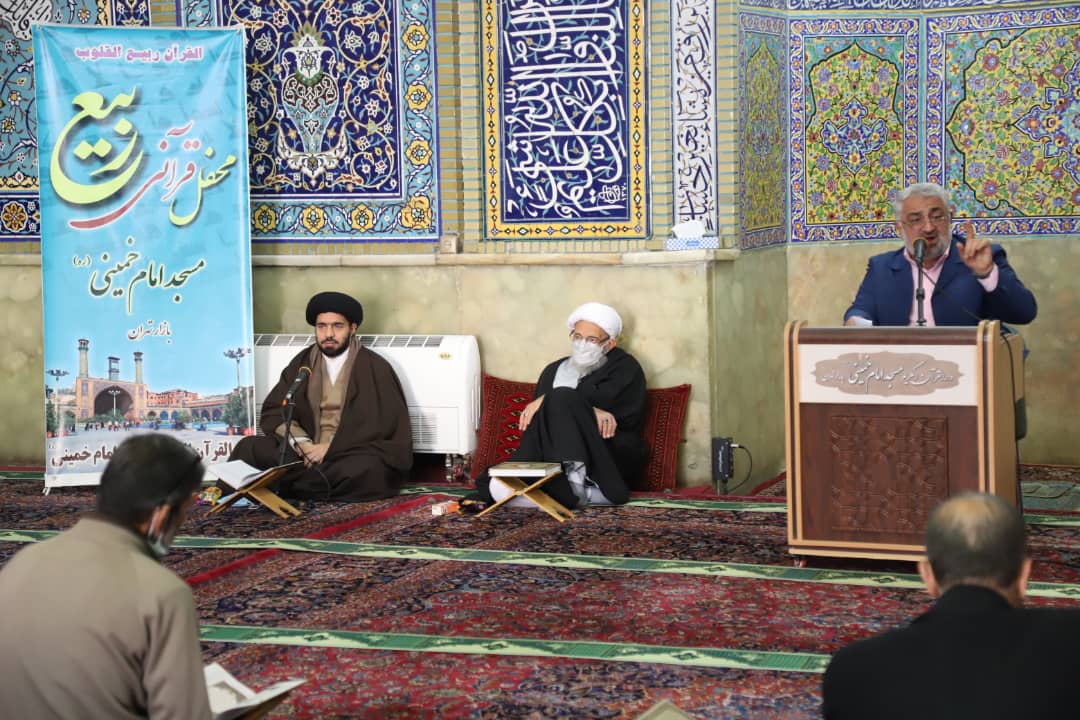 یازدهمین دوره محفل قرآنی ربیع‌القلوب در بازار تهران برگزار شد+ عکس