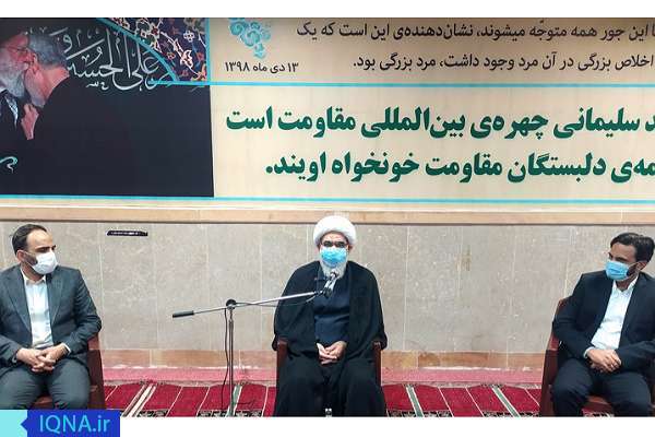 همایش «رسانه مطالبه‌گر» در بوشهر برگزار شد + عکس