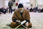 برگزاری محفل قرآنی در بهار همدان