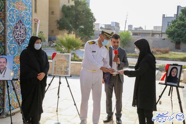 اهدای «پلاک پایداری» به فرزندان شهدای مدافع سلامت در بوشهر + عکس