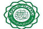 ضرورت ورود شورای توسعه فرهنگ قرآنی در نقش اصلاح‌گر