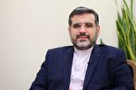 حضور وزیر ارشاد در اختتامیه جشنواره ملی تلاوت‌های مجلسی