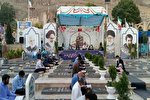 محفل انس با قرآن و شهدا در گلزار شهدای کرمان برگزار می‌شود