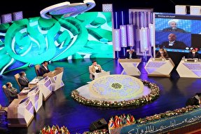 اعلام راه‌یافتگان به فینال سی‌وهشتمین مسابقات بین‌المللی قرآن ایران