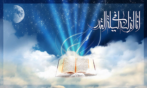 کیفیت نزول قرآن از نظر عقل