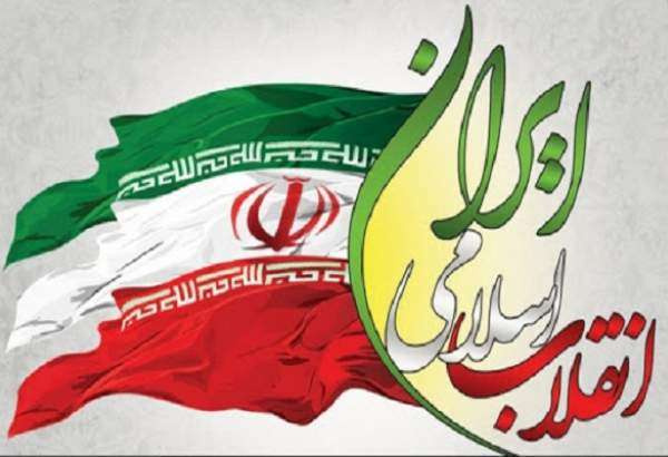 برپایی همایش «مردم ری و پیروزی انقلاب اسلامی» در بقعه شیخ صدوق(ره)