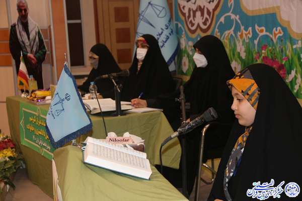 برگزیدگان مسابقه قرآنی شوراهای حل‌اختلاف دادگستری بوشهر معرفی شدند + عکس
