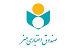 آغاز عضویت فعالان قرآنی در صندوق اعتباری هنر