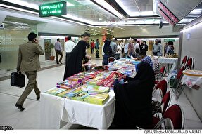 برگزاری کرسی تلاوت قرآن در ایستگاه‌های منتخب متروی تهران