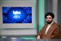 محمدحسین طباطبایی: آموزش عمومی قرآن در میان انبوه مسابقات گم شده است