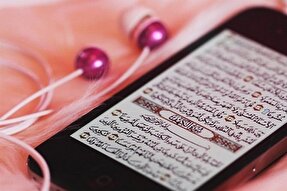 توسعه فضای مجازی و خطر کم‌رنگ شدن جلسات حضوری قرآن