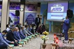 محفل انس با قرآن در بنیاد شهید برگزار شد + عکس