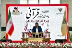 اسامی نفرات برتر مسابقات قرآن راه آهن اعلام شد