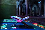 بررسی «اهمیت و تاثیر انس با قرآن در زندگی» در برنامه «شب‌های فرهنگ»